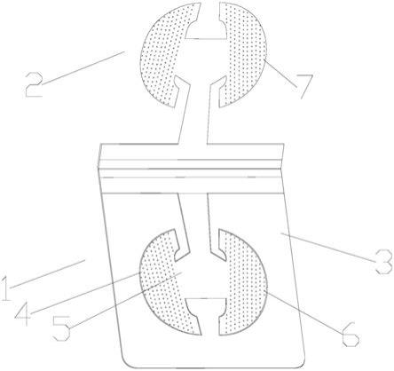 一种后领贴模具的制作方法