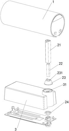 一种具有分体式吊臂的轨道式射灯的制作方法