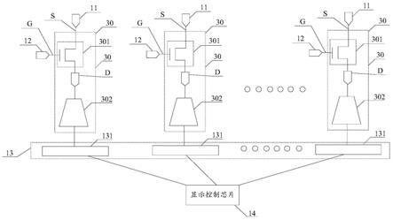 一种显示面板和电压补偿方法与流程