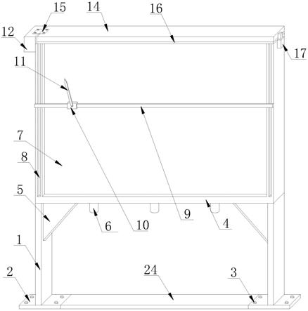 教学管理信息展示装置的制作方法