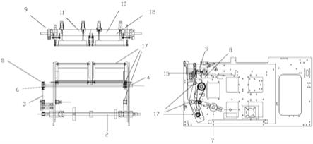 小针距制袋机活体加温刀座与活体冷执针梁装订结构的制作方法