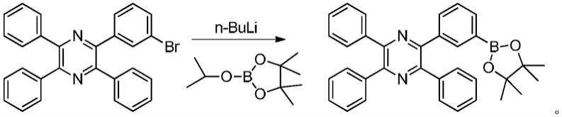 一种芳香基含氮杂环硼酸酯的制备方法与流程