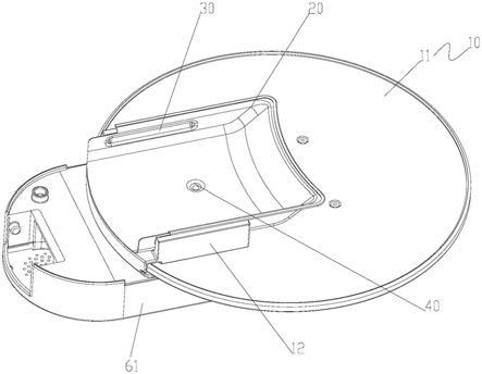 盖体组件及具有其的烹饪器具的制作方法