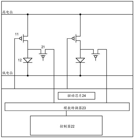 一种像素补偿电路系统和像素补偿方法与流程