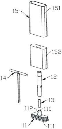 电子雾化装置及其雾化组件的制作方法