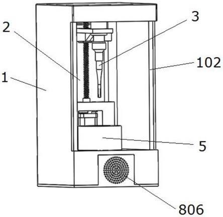 超声破碎仪的制作方法