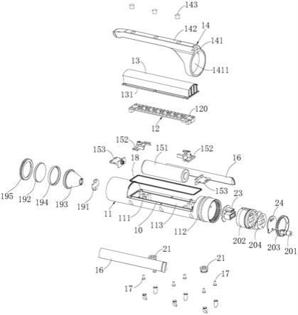 便携灯具的制作方法