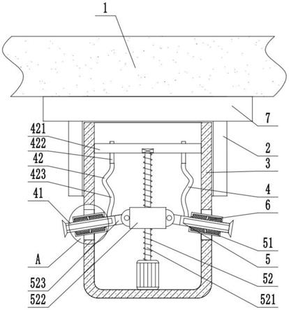 一种室内消防喷洒头的制作方法