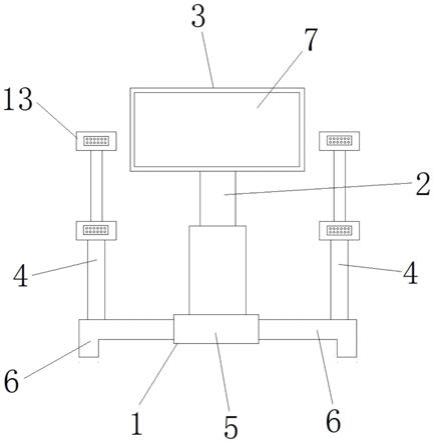 一种用于农业教学的展示教具的制作方法