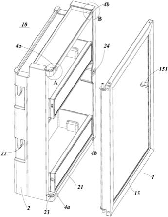 门体组件及具有该门体组件的冰箱的制作方法