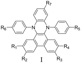 基于N,N’-二取代二氢吩嗪化合物及其制备方法与应用与流程