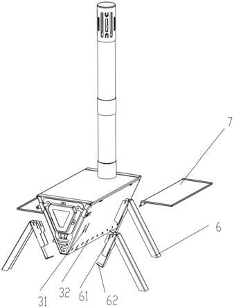 一种支撑脚可便携式拆装帐篷炉的制作方法