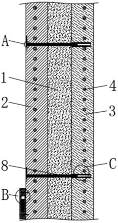 一种降低建筑能耗的一体化建筑结构的制作方法