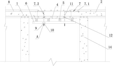 建筑物楼板后浇带的支模结构的制作方法