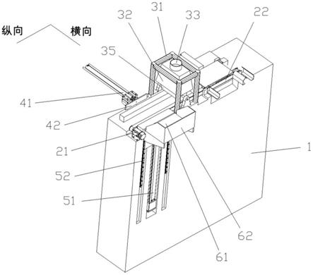 一种碳板清洗收料装置的制作方法