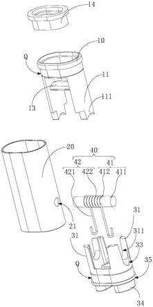 发热核心组件、雾化装置及雾化设备的制作方法