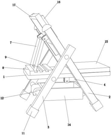 一种家居用折叠椅子的制作方法