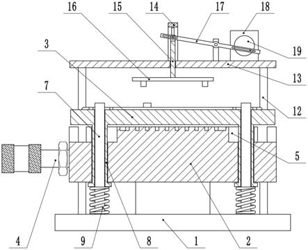 一种夹持稳定性高的真空夹具的制作方法