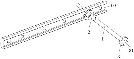 一种钢轨接头螺栓用拆装扳手的制作方法