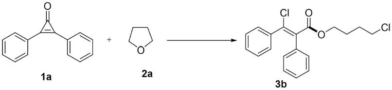 一种环丙烯酮与氧杂环化合物的开环双氯化反应方法与流程