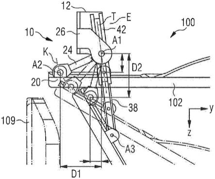 用于紧固构件的紧固系统、构件组件和飞行器的制作方法