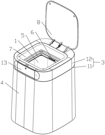 一种智能语音感应收纳垃圾桶的制作方法