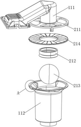 一种吸风口防护、空气分流机构的制作方法