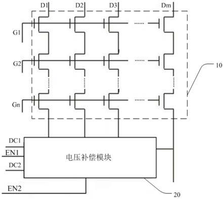 一种GOA驱动电路、显示面板及显示装置的制作方法