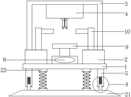 支架焊接定位工装的制作方法