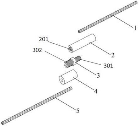 一种新型FRP拉索锚固连接结构的制作方法