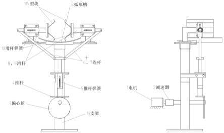 一种新型菠萝加工用夹具的制作方法