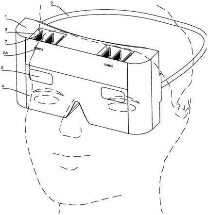 一种集成显示屏的AR眼镜的制作方法