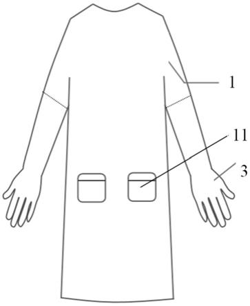 一种孕妇实验服的制作方法