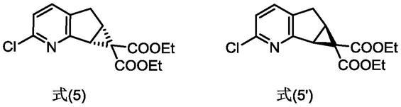 一种手性2,2’-联吡啶配体及其制备方法和应用与流程