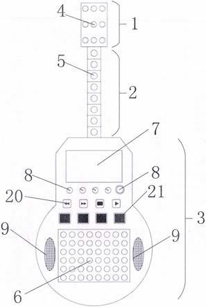 一种电子库木孜琴的制作方法