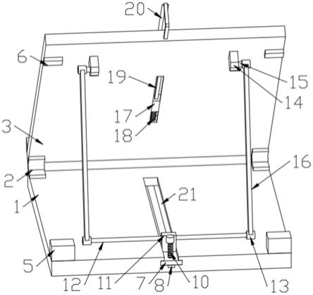 一种法律教学用具的制作方法