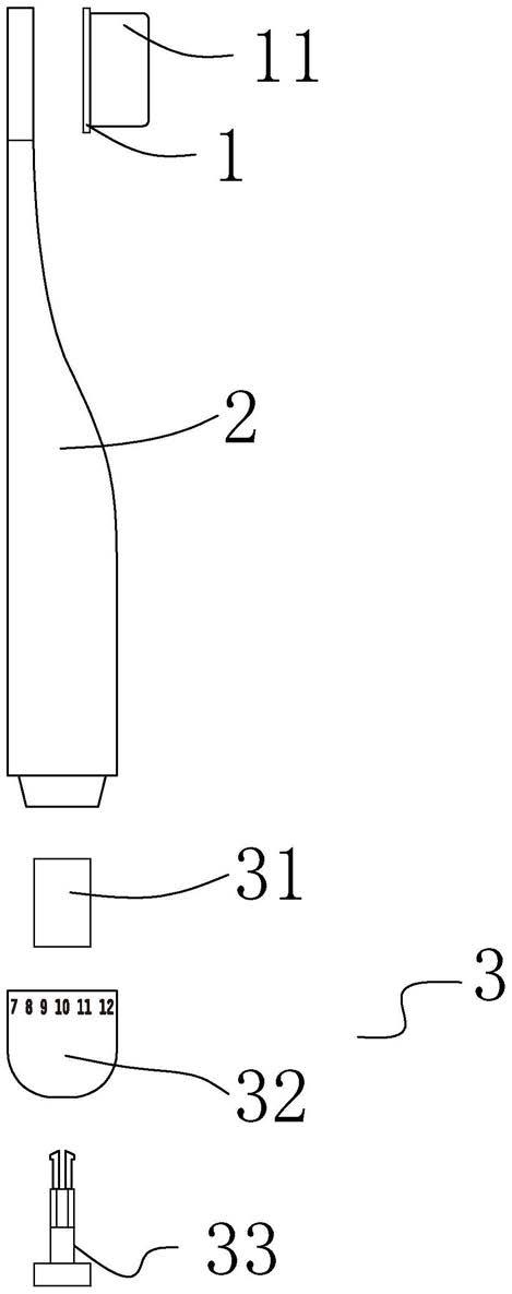 一种具有启用时间提示的牙刷的制作方法