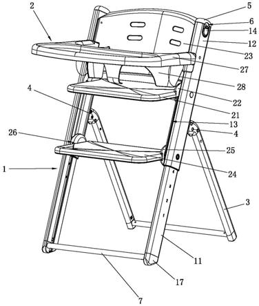 一种高度可调的餐椅的制作方法