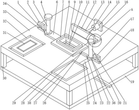 一种用于铭牌成型的模具的制作方法