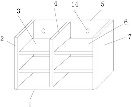 玻璃制品纸质展示架的制作方法