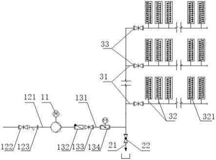 一种间冷喷雾系统的制作方法