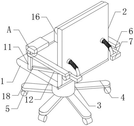 一种具有稳定支撑结构的办公椅的制作方法