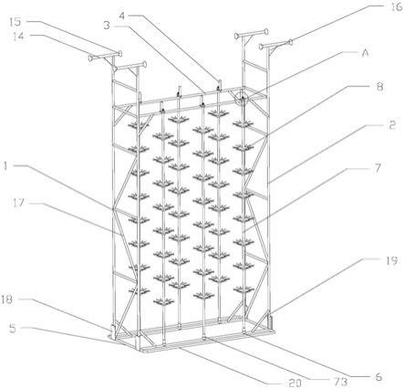 一种清洗手表表壳使用的挂架的制作方法