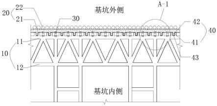 一种带有保险装置的主动控制基坑位移的支撑系统的制作方法