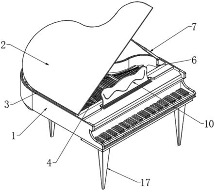一种高稳定性钢琴顶盖支撑机构的制作方法