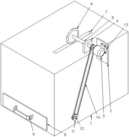 一种具有废料回收机构的硅钢板带加工用切割装置的制作方法