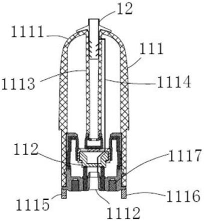 一种电子雾化器的制作方法