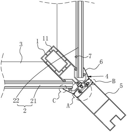 幕墙转角连接结构的制作方法