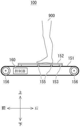 平衡训练系统、其控制方法及存储有控制程序的计算机可读存储介质与流程