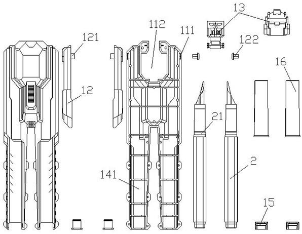 机器人模型和笔组件的制作方法